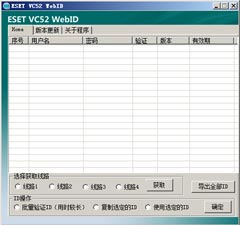 1. 信息丰富度:阿里新农app在农业资讯的覆盖面上表现出色