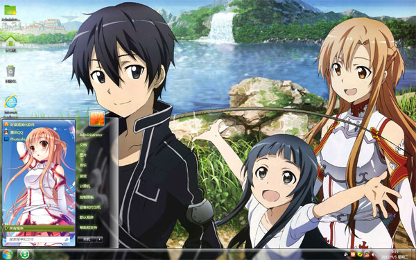 动漫刀剑神域win7主题下载 下载 - 系统之家