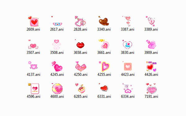 粉色爱心鼠标指针 下载 - 系统之家