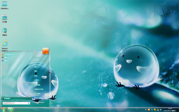 可爱小胖鸟win7桌面主题 下载