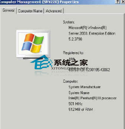 Windows 2003Զ