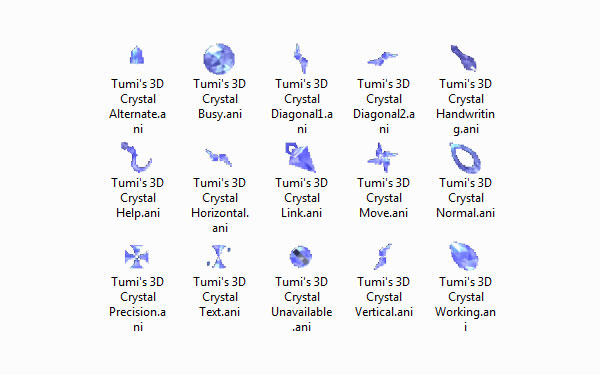 炫蓝钻石鼠标指针 下载