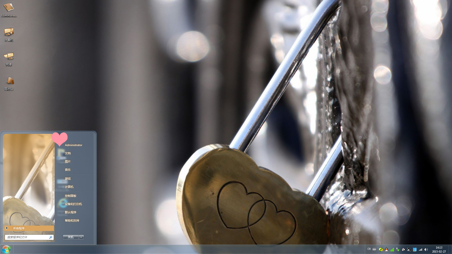 xp系统主题下载_win7主题下载_vista系统主题