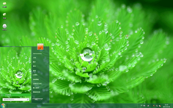 植物护眼win7主题图片