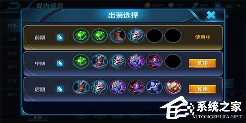 王者荣耀不知火舞怎么玩 不知火舞玩法攻略