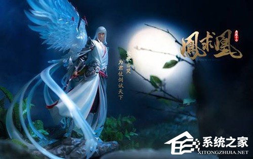 王者荣耀凤求凰手办在哪买凤求凰手办价格