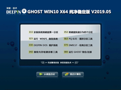 ȼ GHOST WIN10 X64 ȶ V2019.05