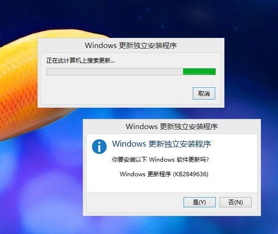 微软官方Win8.1预览版下载大全(含简体中文)