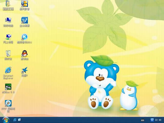 新萝卜家园 Ghost XP SP3 电脑城装机专用版 V2011.02 下载 - 系统之家
