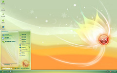 5-110G3101G80-L.jpg