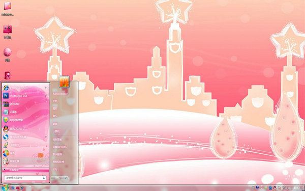 粉色世界win7桌面背景主题 下载