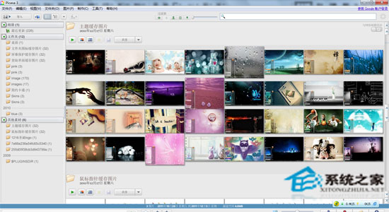 Picasa Portable 3.9 多国语言绿色便携版