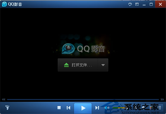 qq影音转码工具箱 v1.3 绿色免费版 下载 - 系统