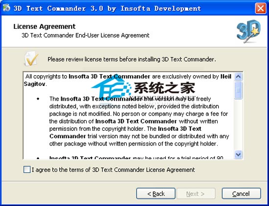 Insofta 3D Text Commander V3.0 װ