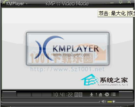 Kmplayer V3.2.0.0 莫尼卡组件增强版