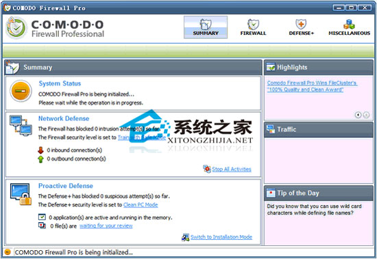  Comodo Firewall Pro V3.0.15.277 完全汉化正式版
