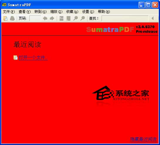 Sumatra PDF 2.0.1.6380 Beta x86 ɫѰ