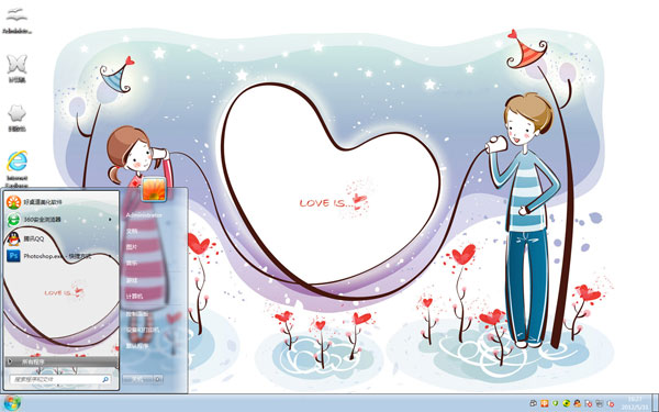 浪漫卡通win7桌面主题 下载 - 系统之家