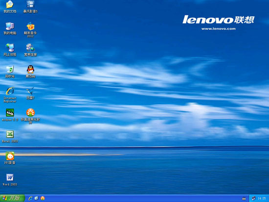 lenovo 联想 GHOST XP SP3 快速美高梅娱乐场专业版 V2012.06