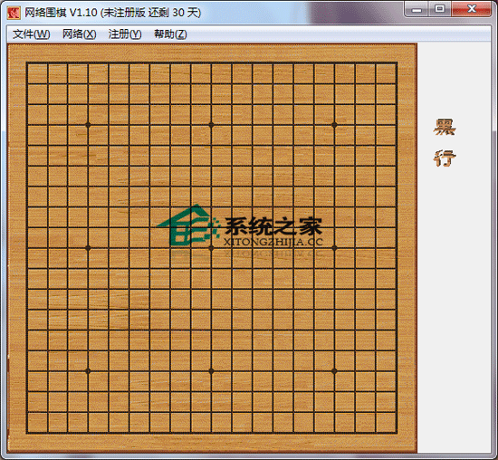 人口棋谱_围棋棋谱