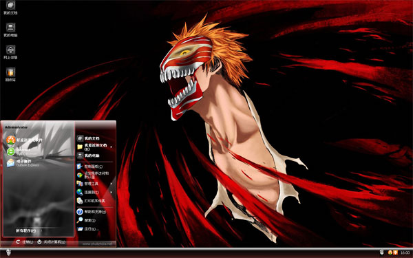 死神xp动漫主题 下载 - 系统之家