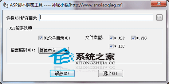 破解版是否违法 14_120629143136_1.gif