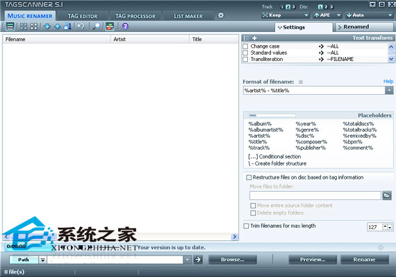 TagScanner (MP3标签批量更名) 5.1 Build 620 多国语言绿色版