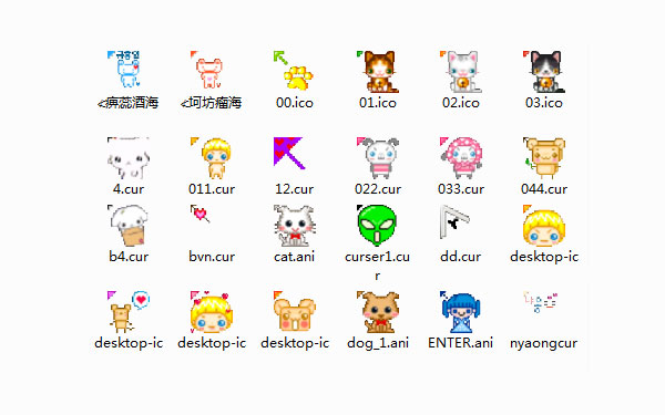 可爱小宠物鼠标指针 下载