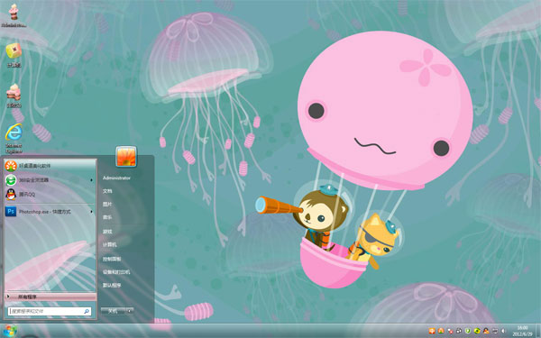 粉色卡通气球win7系统主题 下载 - 系统之家