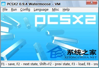 PCSX2(PS2模拟器) V1.1.0.r5355 莫尼卡汉化绿色版