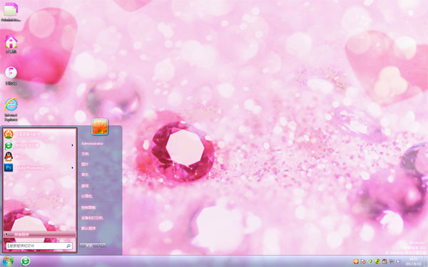 粉色水晶win7壁纸主题下载 系统之家