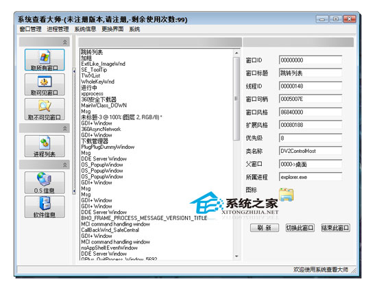 14-1209240ZKQ09.jpg