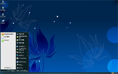 �����ǿ�xp��������