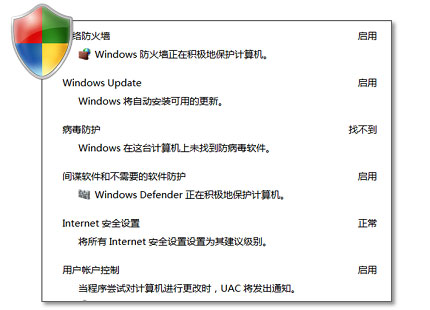 Ϸ-win7ѹıϷ˺