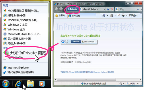 Ϸ-win7ѹıϷ˺