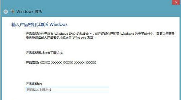 win8.1ļ