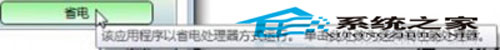 ͼĽ˵win8ϵͳ˫Կл