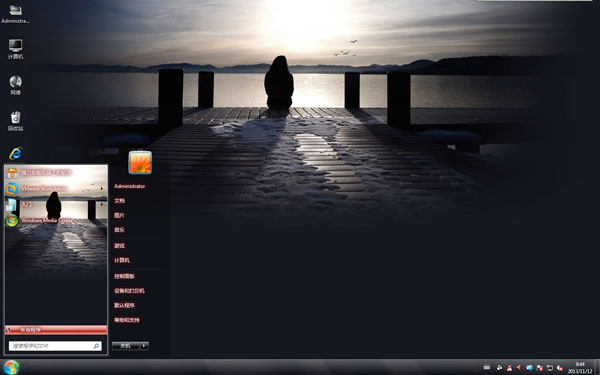 码头孤独的背影win7桌面背景 下载
