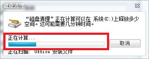 ˫!win7C̴ѹ