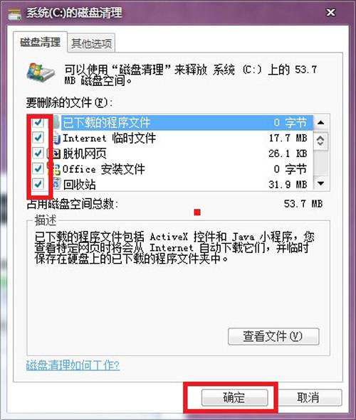 ˫!win7C̴ѹ
