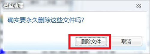 ˫!win7C̴ѹ