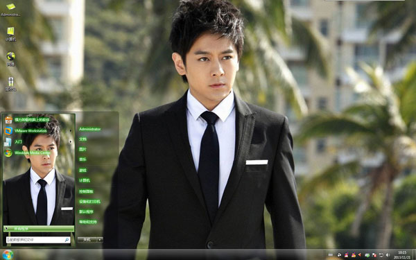 爸爸去哪儿林志颖win7明星主题 下载