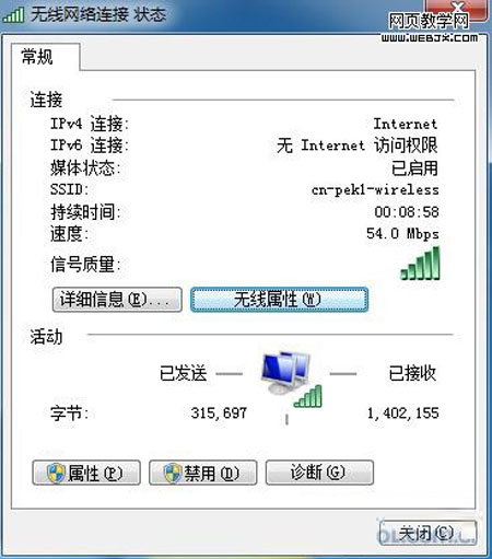 39-131126155214644.jpg
