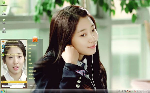 继承者们车恩尚win7影视壁纸下载-+系统之家