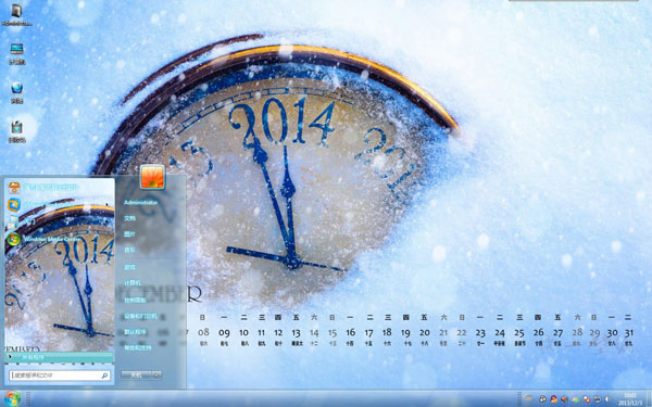 12月倒计时日历win7蓝色桌面 下载