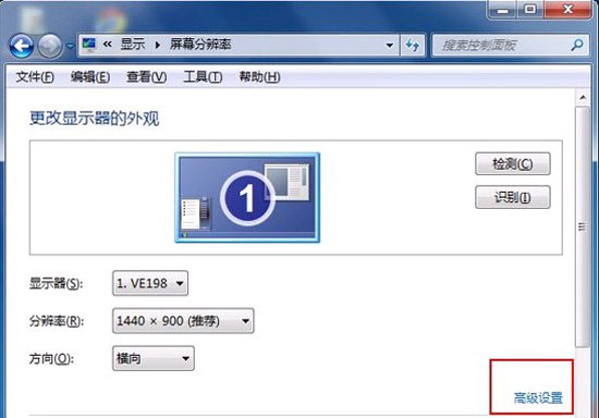 win7显卡硬件加速 游戏玩家的福利