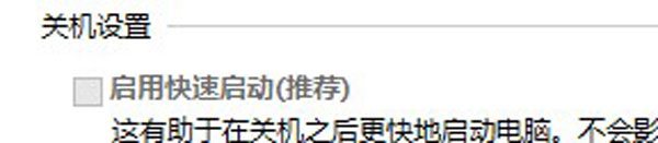 win8.1 LOLϷĿ?