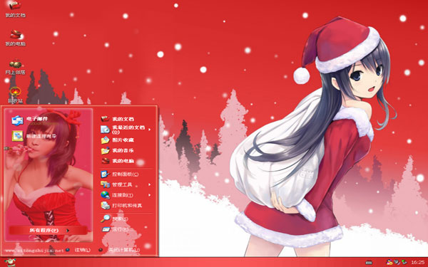 圣诞女孩xp美女动漫主题 下载 - 系统之家