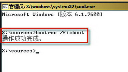 ̵:windows 7ϵͳµЩ 