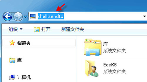 Windows 7Ҽ͵˵ı 